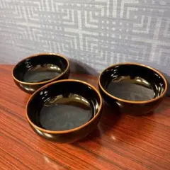 白山陶器 小鉢 3個セット 黒釉 和食器 ボウル シンプル モダン 有田焼風