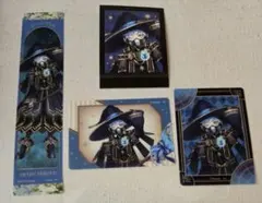 ツイステ　ブルームバースデー　オルト