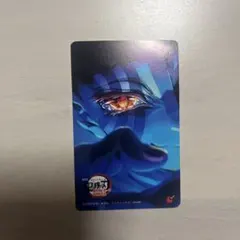 【使用済み】鬼滅の刃 無限城編 猗窩座再来 ムビチケ