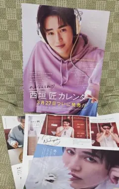 Item thumbnail for item 2263bda2-17df-464f-89a1-e60e21b32b56