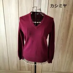 Item thumbnail for item 0c98ffb8-cd34-49f3-91c1-a4c5f90227f0