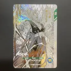r*8様 ドラゴンボールスーパーダイバーズ ベジット SDVTB-006 - メルカリ