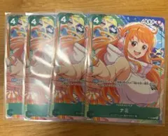 限定プロモ】ナミ P-102 マクドナルドコラボ ワンピースカード - メルカリ