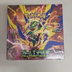 ポケカ　ストームエメラルダ　BOX　シュリンク付き