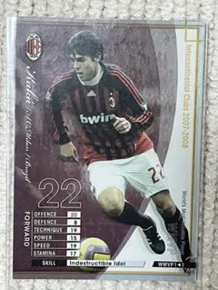 2026年最新】カカ wccfの人気アイテム - メルカリ