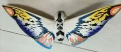モスラ　フィギュア