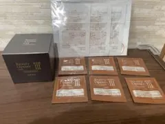 ビューティーオープナージェル エクストラモイスチャー 50g おまけつきのサムネイル