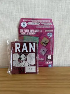 ONE PIECE BASE SHOPくじ アクリルブロックラン11/24