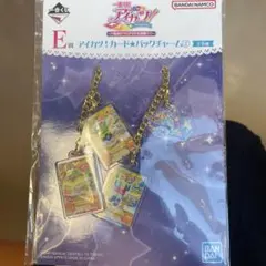 2026年最新】冴草きい＃初期＃まとめ売りアイカツのドレスや靴の