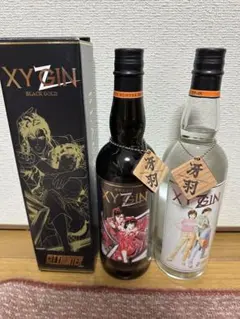 2026年最新】シティーハンターウイスキーの人気アイテム - メルカリ