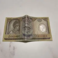 Item thumbnail for item 73461b16-1039-436b-8e19-dab27d67f3ec