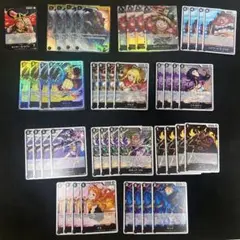 黒ルフィ デッキパーツ ロキ シークレット 4枚 ルフィ ウソップ sr各4枚 黒ルフィ デッキパーツ ロキ シークレット 4枚 ルフィ ウソップ sr各4