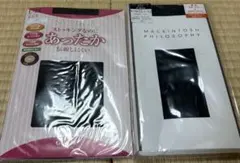 マッキントッシュフィロソフィー グンゼ サブリナ タイツ ストッキング 2足 黒