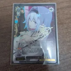 xross stars クロスタ 花芽すみれ LRPP サイン - メルカリ