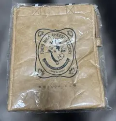 Item thumbnail for item 99149677-ae72-429f-bee3-1bceeacd2223