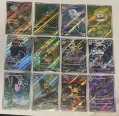 ポケモンカード ar sr 12枚　まとめ売り