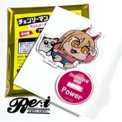 チェンソーマン　ぶくぶ　アクリルスタンド　パワー