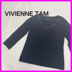 【綺麗】 VIVIENNE TAM 九分袖 カシミヤ混 ニット ビジュー付き 黒のサムネイル