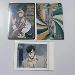 2025年最新】サー・ナイトアイの人気アイテム - メルカリ