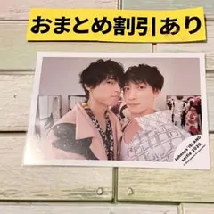 SnowMan公式写真 1825セルフィー　アイランド　オフショ