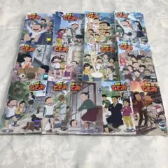 2025年最新】団地ともお [dvd]の人気アイテム - メルカリ