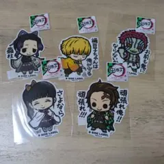 鬼滅の刃 ステッカー 5枚セット