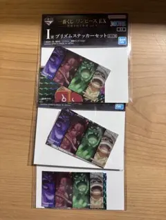 ONEPIECE一番くじ 悪魔を宿す者達　I賞　ステッカー　四皇