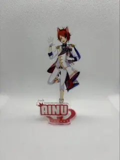 すとぷり 莉犬くん アクリルスタンド
