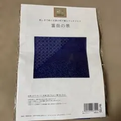 Item thumbnail for item 942bf21e-8217-4eb0-9846-9349cfe934dd