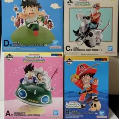DRAGON BALL スナップフィギュアA,B,C,Dセット