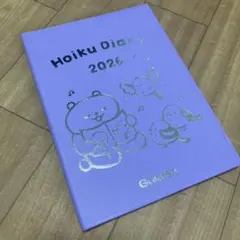 Item thumbnail for item b5cd595e-080c-4235-ad20-87cd8fb3889b