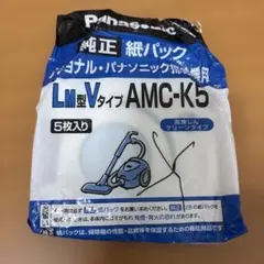 パナソニック用 掃除機 紙パック 7枚（M型・LM型・Vタイプ対応