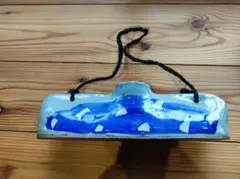 Item thumbnail for item a0fa1f47-5113-4b13-8ddc-cb43d4f448d8