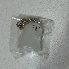 Item thumbnail for item 4a829902-e81e-441b-8820-e5dbab003cc8