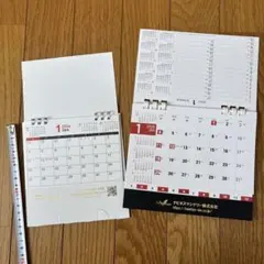 Item thumbnail for item 85e013d7-fac9-47a4-a693-12f087fde698