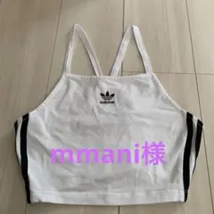 adidas/アディダス スリーストライプス クロップトップ