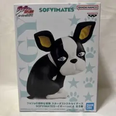 ジョジョの奇妙な冒険 スターダストクルセイダース　SOFVIMATES　イギー