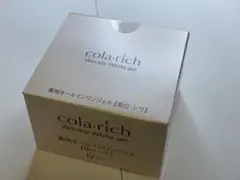 Item thumbnail for item 1c7ff3b9-eef5-496d-9857-129ab1c61c90