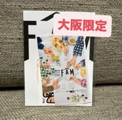 timelesz タイムレス 会場限定ステッカー 大阪