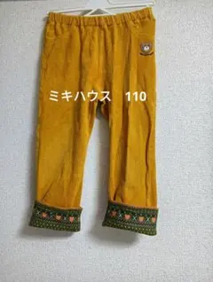 HOT BISCUITS コーデュロイ パンツ 110 イエロー ミキハウス