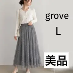 grove グローブ チュールスカート ロングスカート L グレー 花柄　Lのサムネイル