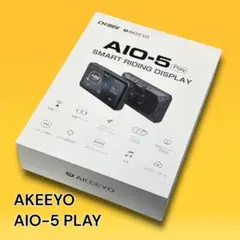 Tobii Eye Tracker 5 動作品 USB延長ケーブル付 - メルカリ