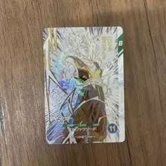 スーパーダイバーズ SDVTB-006 ベジット