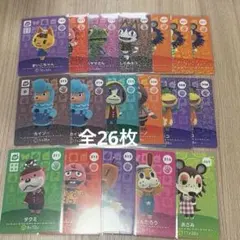 あつまれどうぶつの森　あつ森　amiibo SP カード　まとめ