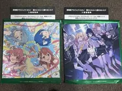 劇場版　プロセカ　入場特典　シリアルコードあり　レオニード　モアジャン　CD