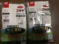 佐々木きょういち様 リクエスト 2点 まとめ商品