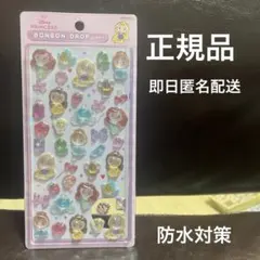 Item thumbnail for item 51148ca6-d31d-4090-a3d3-06820f02e6fe