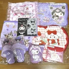 サンリオあたりくじ マイメロディ クロミ まとめ売り8点