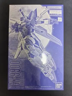 신품 미개봉 MG GX-9900 ガンダムエックス 3号機 ガンプラ