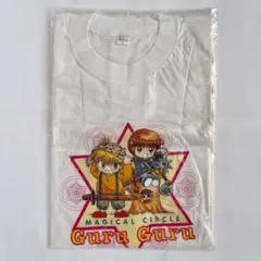 2026年最新】魔法陣グルグル tシャツの人気アイテム - メルカリ